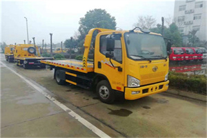 望京附近24小时救援车电话