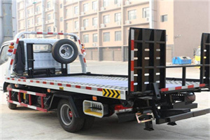 望京24小时道路救援电话