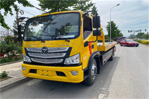 望京汽车救援头像