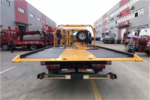 望京附近汽车救援服务