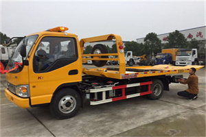 望京哪里有拖车服务