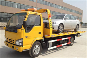 望京道路救援一般怎么收费