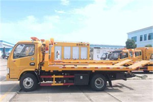 望京送油救援服务