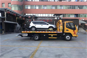 望京附近汽车拖车电话