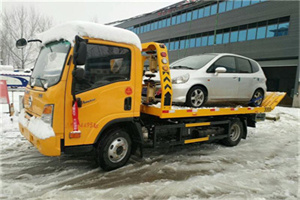 望京附近道路救援服务